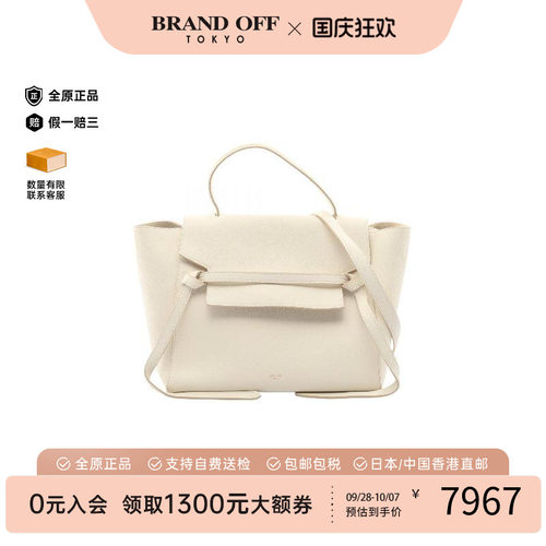 中古Celine赛琳手提包レディース