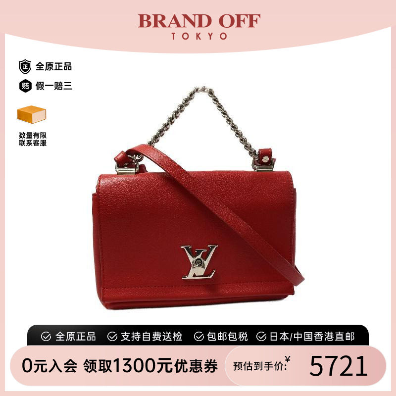 中古LV路易威登斜挎包レディース
