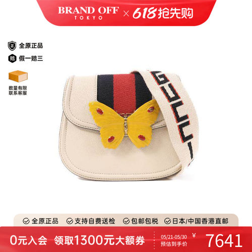 中古Gucci古驰斜挎包レディース
