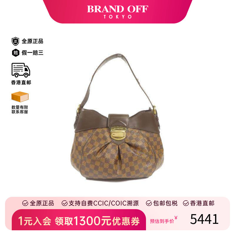 中古LV路易威登女包9新Shoulder bag肩包涂层/防水帆布单肩包 HK