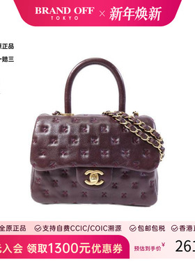 中古Chanel香奈儿女包B级9新 Coco Handle羊皮斜挎包紫色