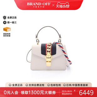 中古Gucci古驰女包A级95新Sylvie塞尔维亚牛皮斜挎包浅褐色正品