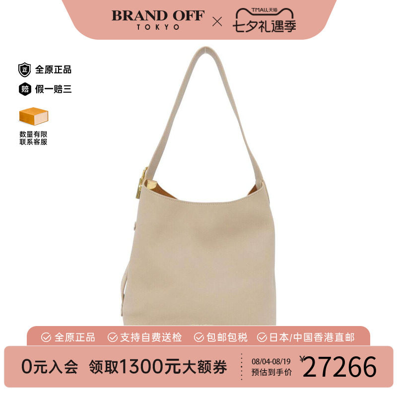 中古LV路易威登单肩包