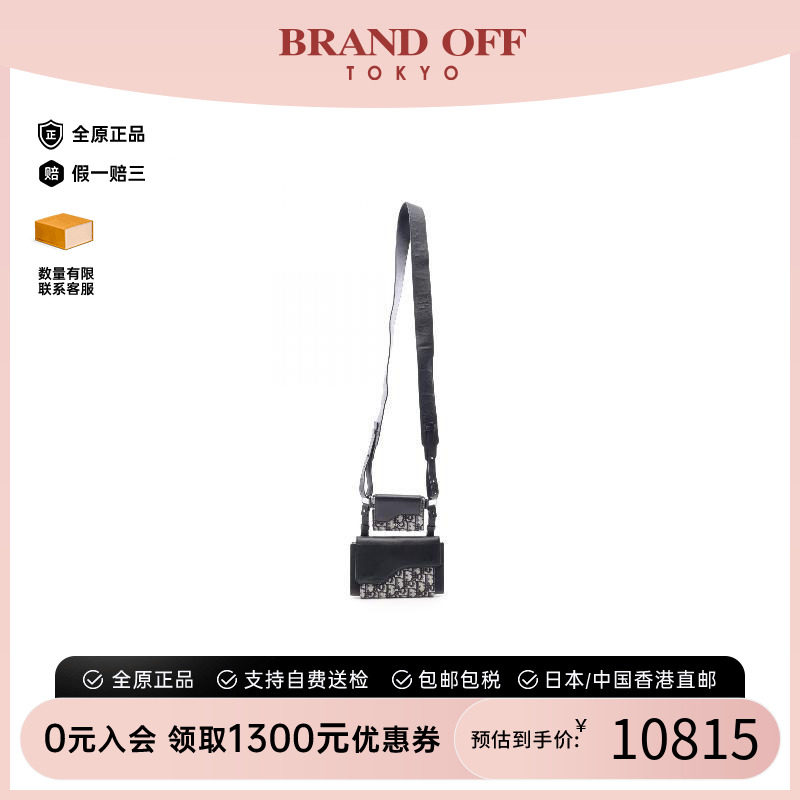 中古Dior迪奥斜挎包メンズ帆布