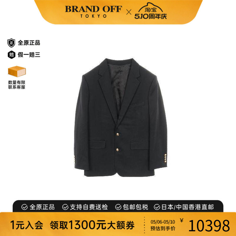 中古Celine赛琳男A级95新Jacket夹克外套羊毛外套黑色BRANDOFF