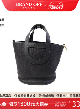 中古Hermes爱马仕女包A级95新In The Loop猪鼻子包牛皮手提包黑色