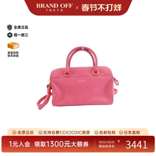 中古YSL女包B级9新Baby Duffel Bag波士顿牛皮斜挎包正品BRANDOFF
