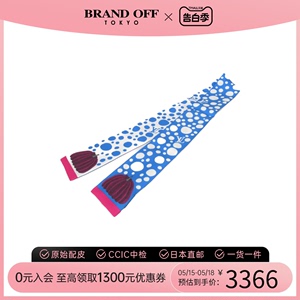 中古LV路易威登S级99新bandeau infinity dot scarf围巾丝巾披肩