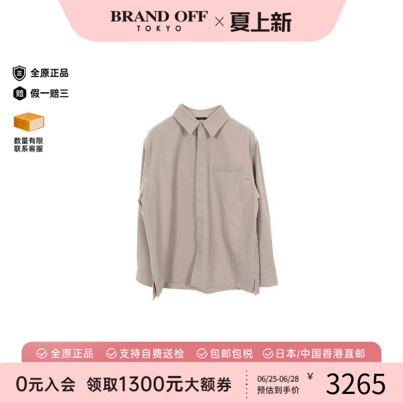 中古Fendi芬迪上衣メンズ羊毛