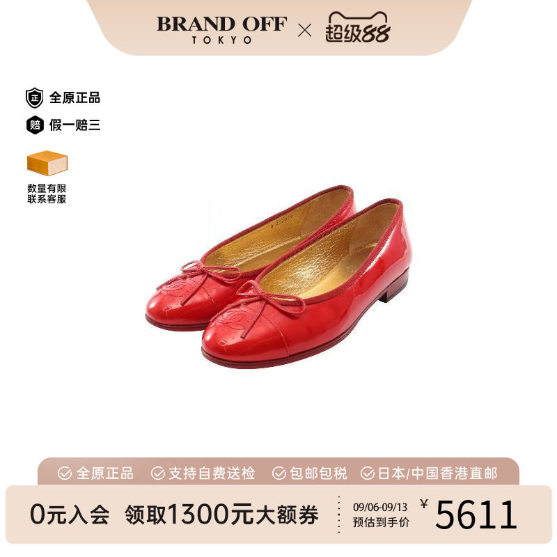 中古Chanel香奈儿鞋レディース