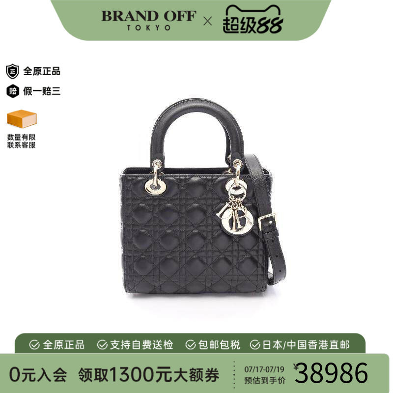 中古Dior迪奥斜挎包レディース