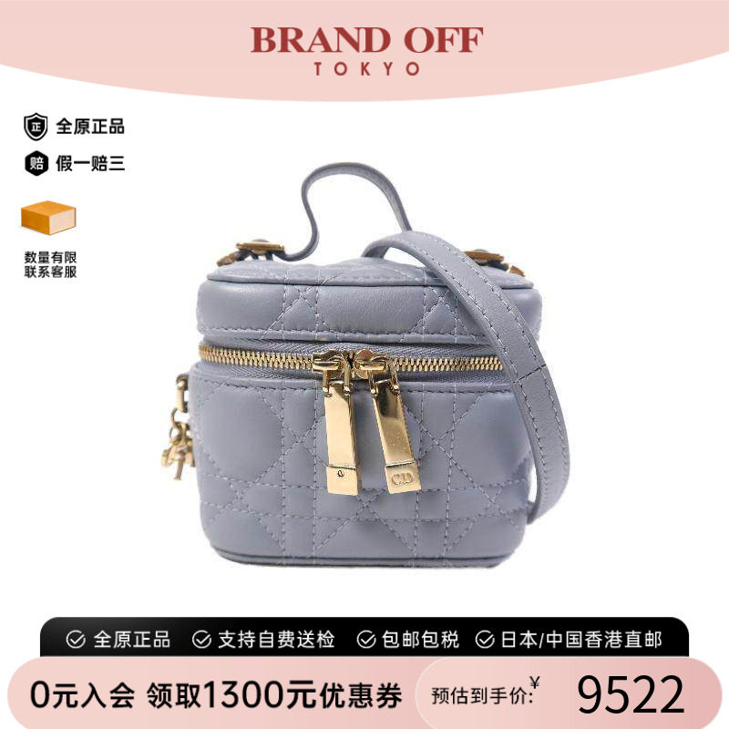中古Dior迪奥斜挎包レディース