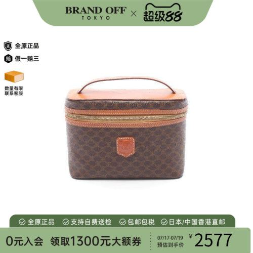 中古Celine赛琳手提包レディース