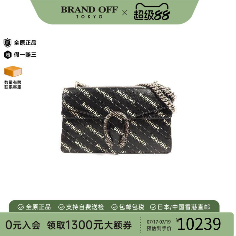 中古Gucci古驰单肩包レディース
