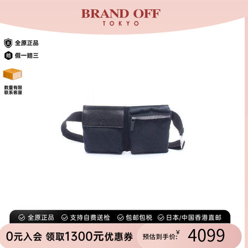 中古Gucci古驰腰包レディース