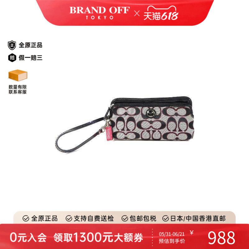中古Coach蔻驰女A级95新wallet钱包帆布长钱包浅褐色时尚BRANDOFF