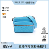 中古LV路易威登男包A级95新Outdoor 时尚 Messenger PM斜挎包正品