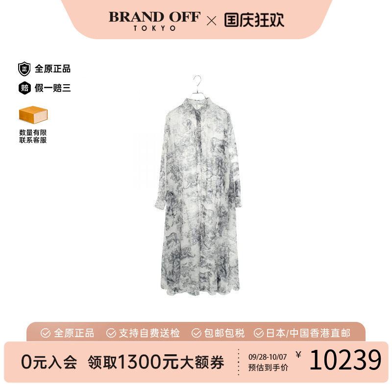 中古Dior迪奥上衣レディース棉