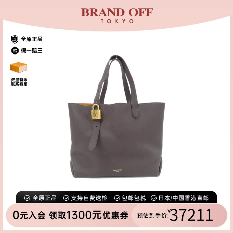中古LV路易威登手提包女包