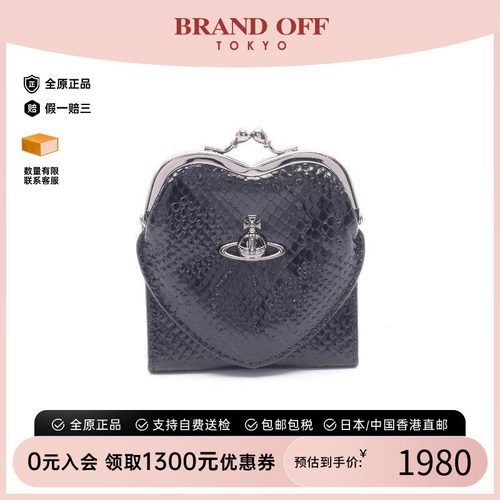中古VivienneWestwood薇薇安