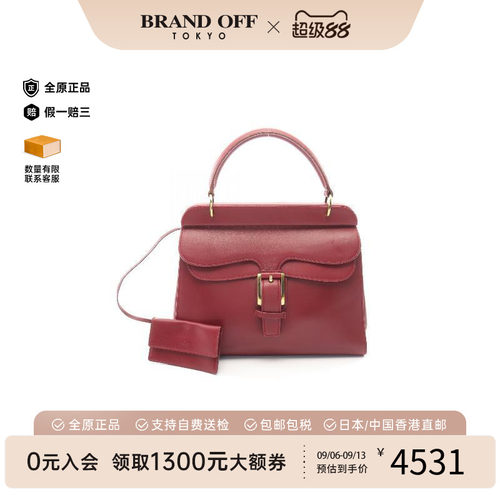 中古Gucci古驰手提包レディース