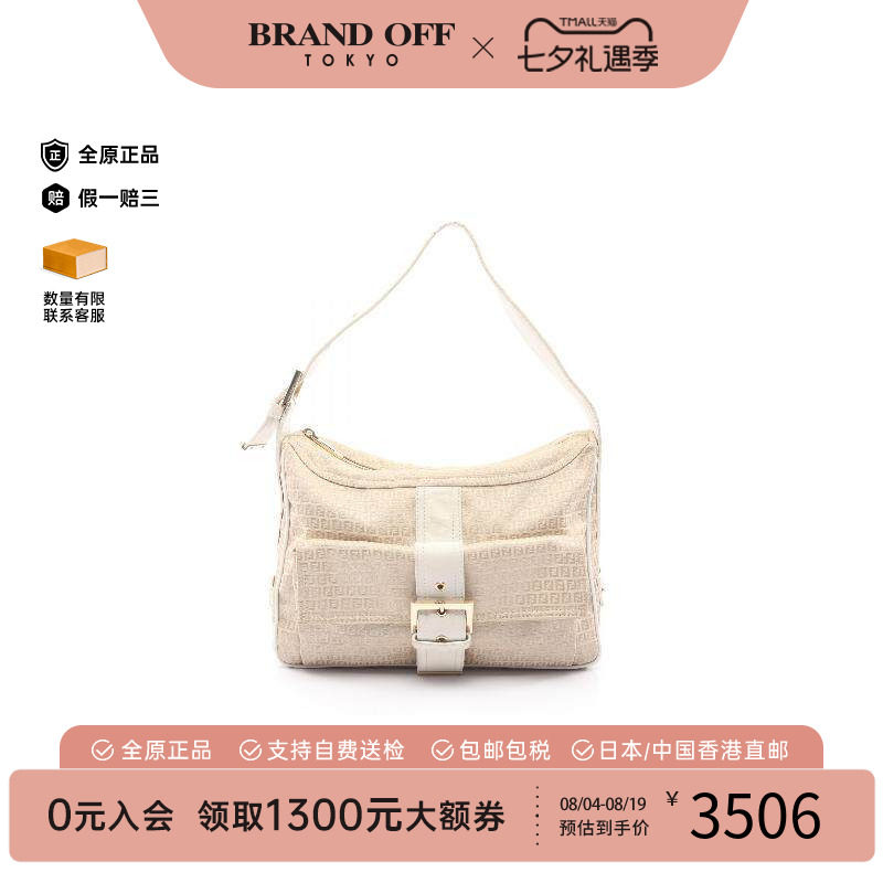 中古Fendi芬迪单肩包レディース