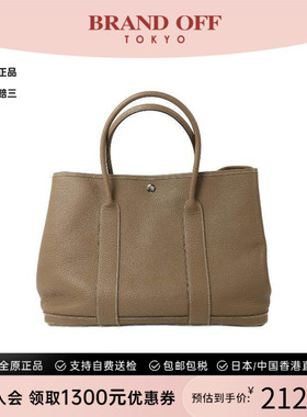 中古Hermes爱马仕女包B级9新GardenParty PM花园包牛皮手提包灰色