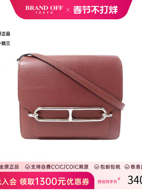 中古Hermes爱马仕女包B级9新Roulis猪鼻子包牛皮斜挎包红色正品