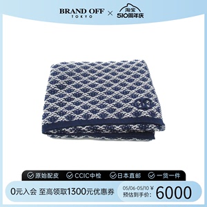 中古CHANEL香奈儿A级95新复古knit shawl围巾_丝巾_披肩BRANDOFF