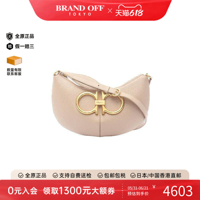 中古Ferragamo菲拉格慕单肩包