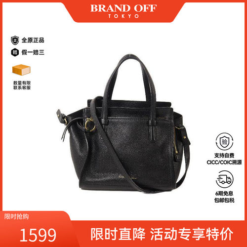 中古Ferragamo菲拉格慕斜挎包
