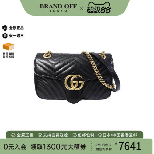 中古Gucci古驰斜挎包レディース