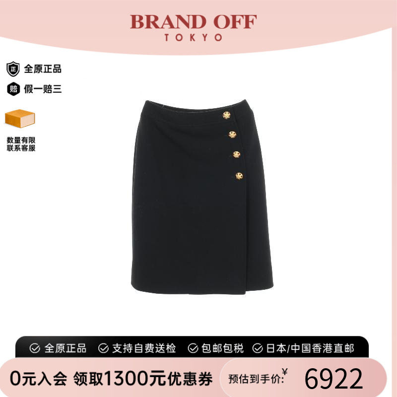 中古Chanel香奈儿裙子レディース