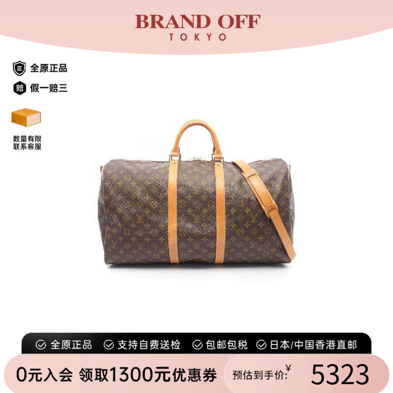 中古LV路易威登斜挎包レディース