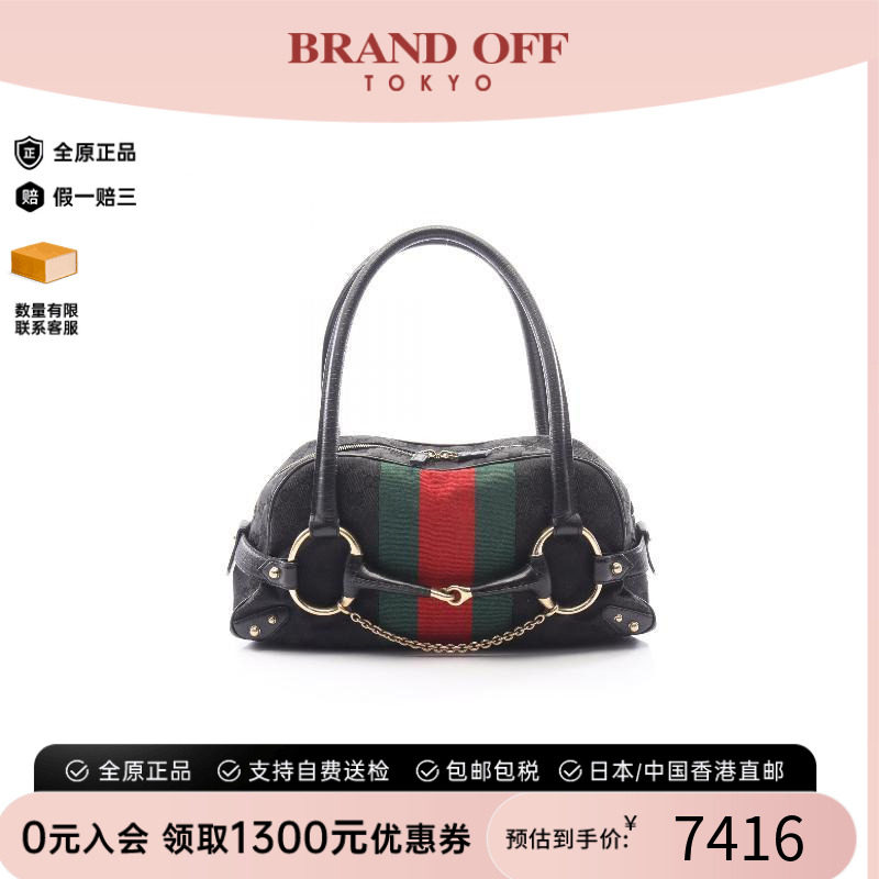 中古Gucci古驰手提包レディース