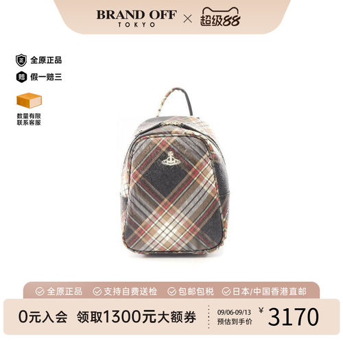 中古VivienneWestwood薇薇安