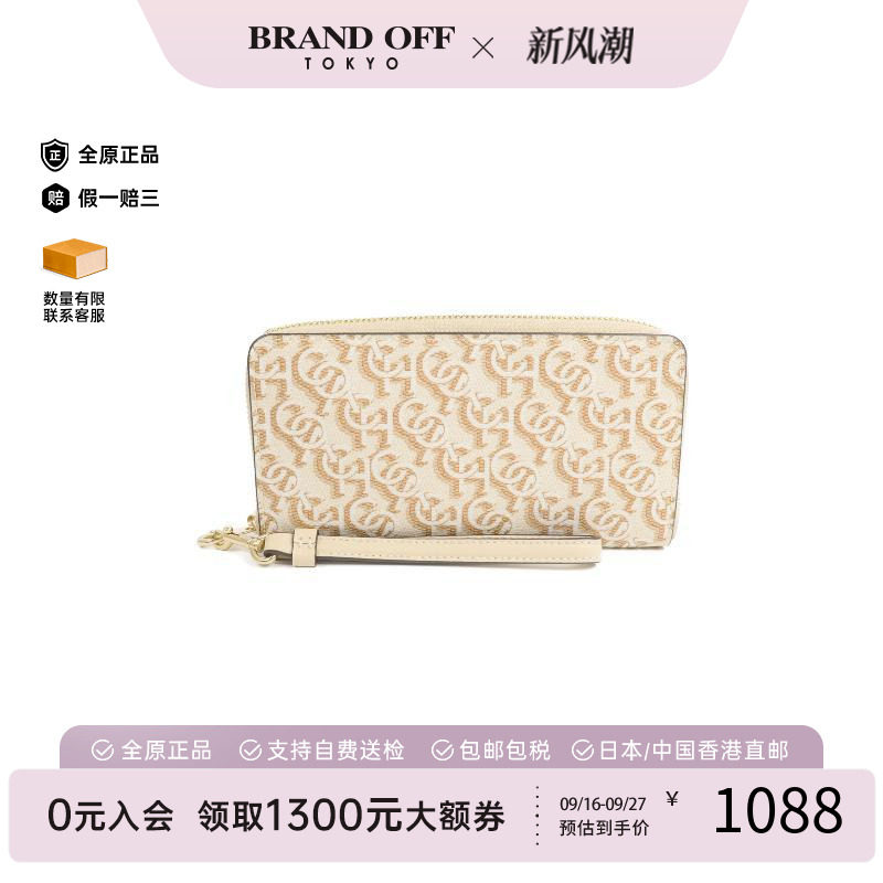 中古Coach蔻驰长钱包レディース