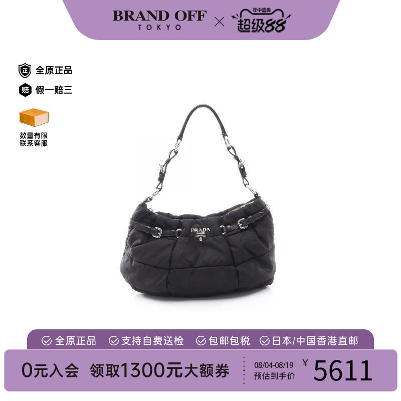 中古Prada普拉达单肩包