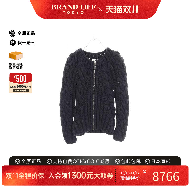 中古Hermes爱马仕外套レディース