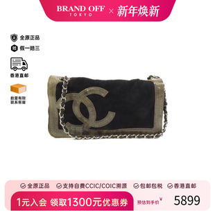 中古Chanel香奈儿女包C级85新Chain Shoulder链条肩带棉单肩包