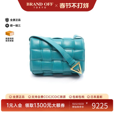 中古BottegaVeneta葆蝶家斜挎包