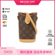 中古LV路易威登女包A级95新Fold Me老花薯条包斜挎包时尚 BRANDOFF