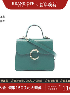 中古Cartier卡地亚女包A级95新Handle Bag手提袋牛皮斜挎包绿色