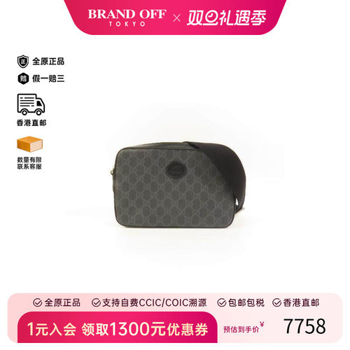 中古Gucci古驰斜挎包メンズ