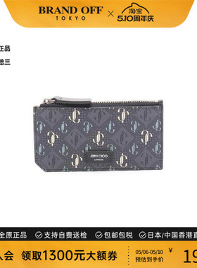 中古Jimmy Choo吉米周女S级99新card case卡包帆布零钱包灰色正品