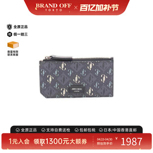 中古Jimmy Choo吉米周女S级99新card case卡包帆布零钱包灰色正品
