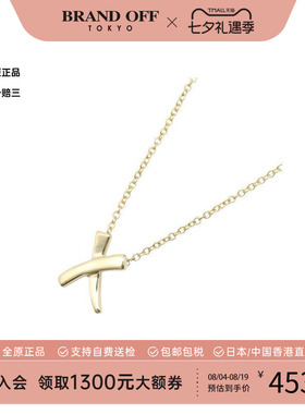 中古Tiffany&Co蒂芙尼项链