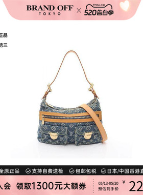 中古LV路易威登女包B级9新shoulder bag斜挎包牛仔布单肩包蓝色