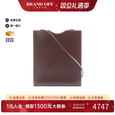 中古Hermes爱马仕斜挎包