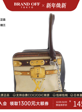 中古LV路易威登女包B级9新Trompe l'oeil Square Bag单肩手提包